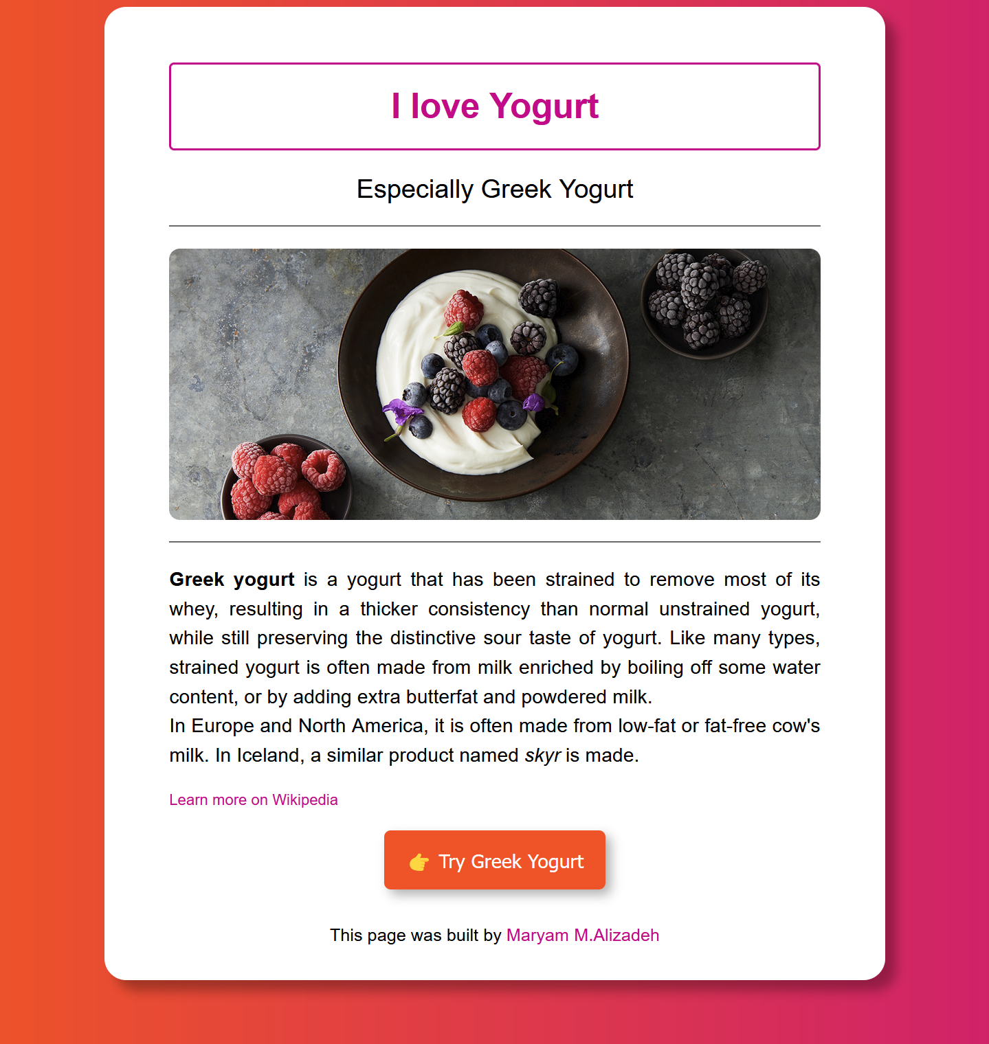 Yogurt Project